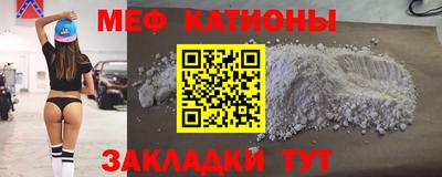 ALPHA PVP Северобайкальск