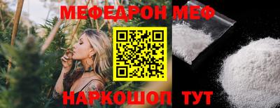 ALPHA PVP Северобайкальск