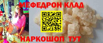 ECSTASY Севастополь