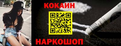 ALPHA PVP Северобайкальск