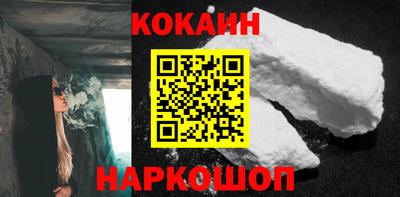 амф Свободный