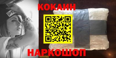 амф Свободный