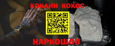 амф Свободный