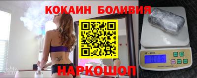 амф Свободный