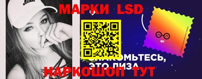 амф Свободный