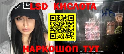 ALPHA PVP Северобайкальск