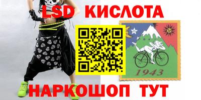 mdma Славгород