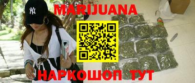 ALPHA PVP Северобайкальск
