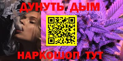 амф Свободный