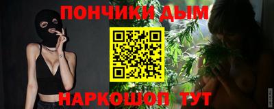 mdma Славгород