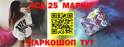 ECSTASY Севастополь