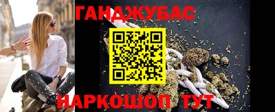 ALPHA PVP Северобайкальск