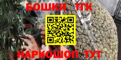 амф Свободный