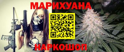 mdma Славгород
