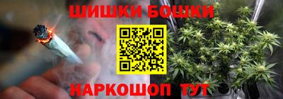 амф Свободный