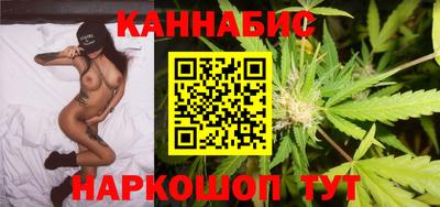 амф Свободный