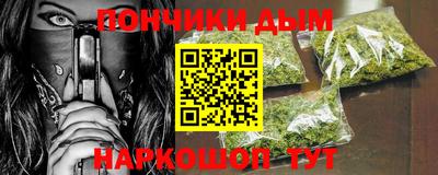ECSTASY Севастополь