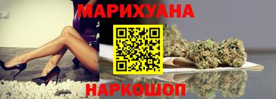 ALPHA PVP Северобайкальск