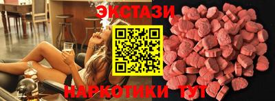 ALPHA PVP Северобайкальск