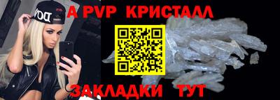 ECSTASY Севастополь