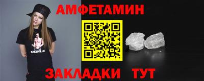 ECSTASY Севастополь