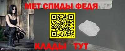 амф Свободный