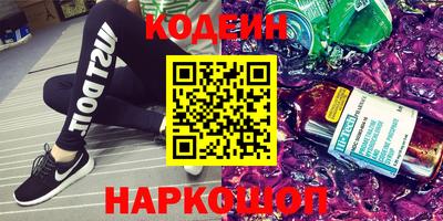ECSTASY Севастополь