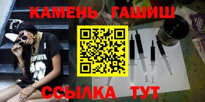 mdma Славгород