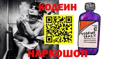 mdma Славгород