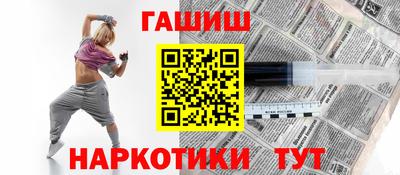 ALPHA PVP Северобайкальск