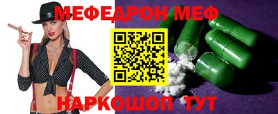 ECSTASY Севастополь