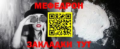 ECSTASY Севастополь