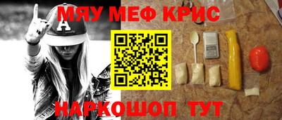 ECSTASY Севастополь